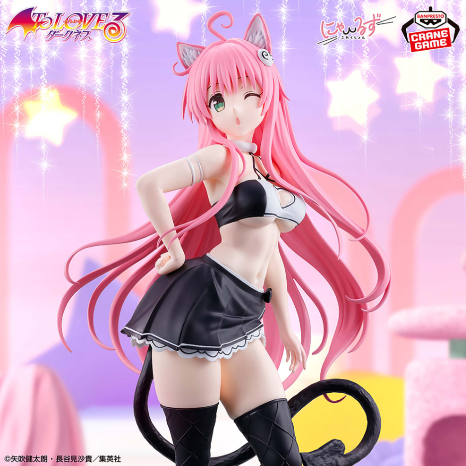 2026/6/27入荷】To LOVEる-とらぶる-ダークネス Desktop Cute